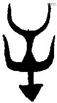 屰字金文源流