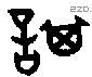 諆字金文源流