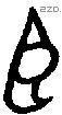 臣字金文源流