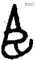 臣字金文源流