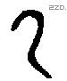乃字金文源流