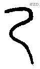 乃字金文源流