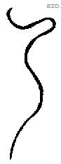 乃字金文源流