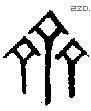 齐字金文源流