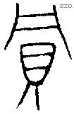 鼏字金文源流