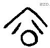 容字金文源流