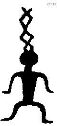 奚字金文源流