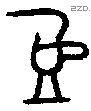 匜字金文源流