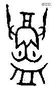鑄字金文源流