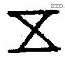 五字金文源流