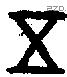 五字金文源流