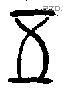五字金文源流