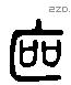 甚字六书源流