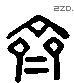 齐字六书源流