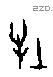 牡字甲骨文源流