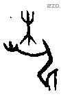 埶字甲骨文源流