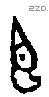 臣字甲骨文源流