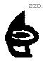 臣字甲骨文源流