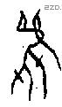 雚字甲骨文源流