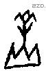 羔字甲骨文源流