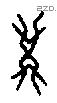 冓字甲骨文源流