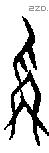 爯字甲骨文源流