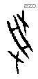 受字甲骨文源流
