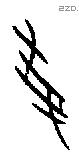 受字甲骨文源流