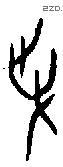 争字甲骨文源流