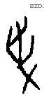 争字甲骨文源流