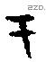 于字甲骨文源流