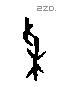 采字甲骨文源流