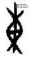 东字甲骨文源流