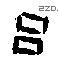 吕字甲骨文源流