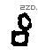 吕字甲骨文源流