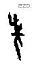 先字甲骨文源流