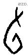 旬字甲骨文源流