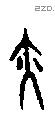 亦字甲骨文源流