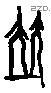 竝字甲骨文源流