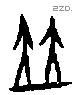 竝字甲骨文源流