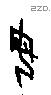 母字甲骨文源流
