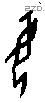 母字甲骨文源流