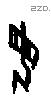 母字甲骨文源流