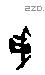 干字甲骨文源流
