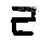 己字甲骨文源流