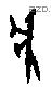 亥字甲骨文源流