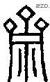 齋字说文字源